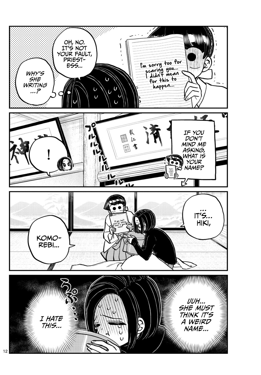 Komi Can